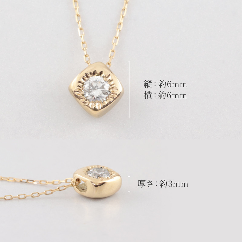 【K18ダイヤモンドネックレス】ゴールド ダイヤモンド プチネックレス プレゼント 婚約 一生ものジュエリー