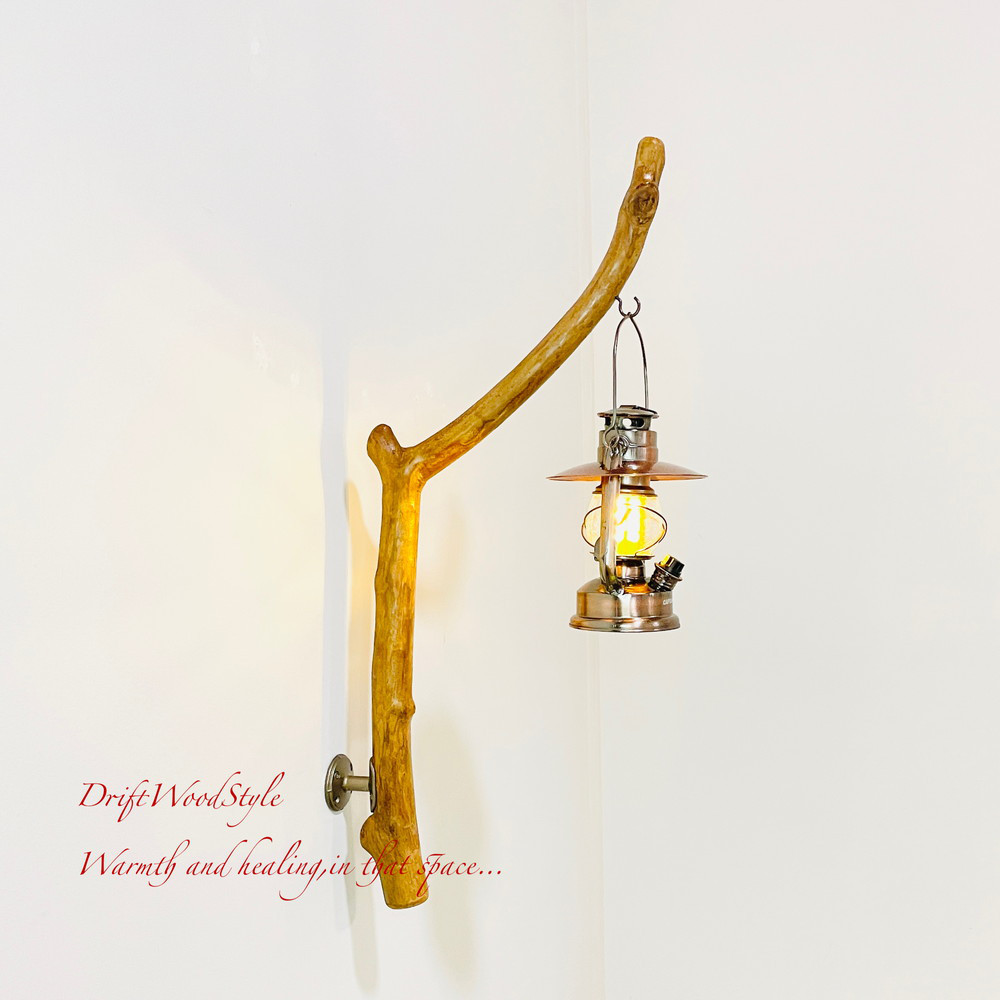 流木インテリア ランプや小物を飾れる天然流木の壁掛けスタンド ランタン 置物 北欧 照明 自然 N27