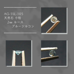 AG-okm-07 天然石 置物 自立クマ シトリン 天然石 アラナヴ ジェムス