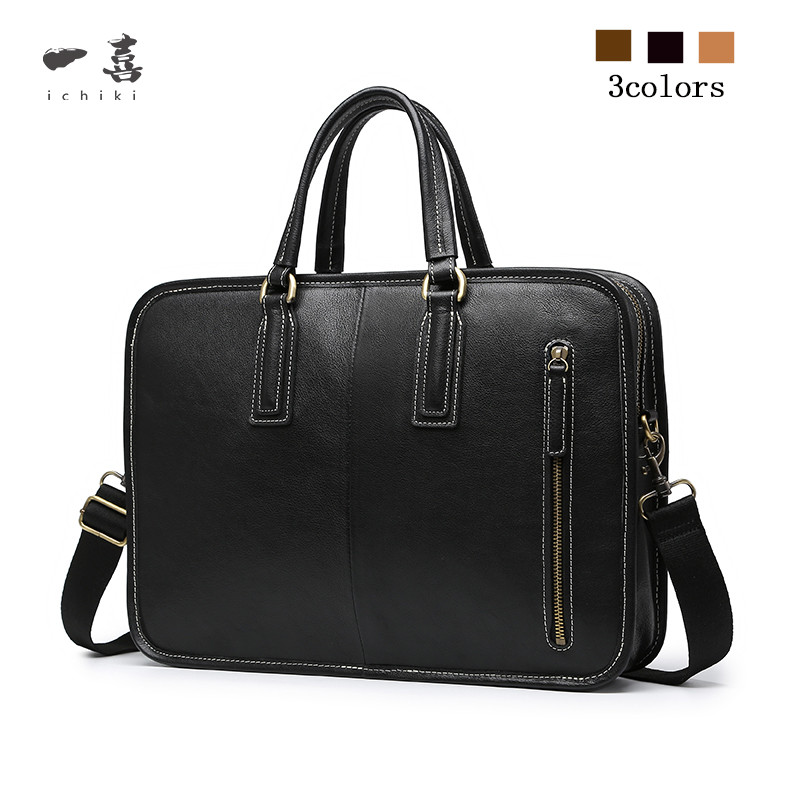 ブリーフケース 防水 メンズ  本革  レザー 大容量 a4対応 PC 通勤 ビジネス 自立 出張 ブラック TC61
