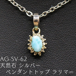 AG-okm-07 天然石 置物 自立クマ シトリン 天然石 アラナヴ ジェムス