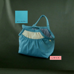 受注制作 Mサイズ 小型犬用 中綿入り デニム ふわふわキャリーバッグ