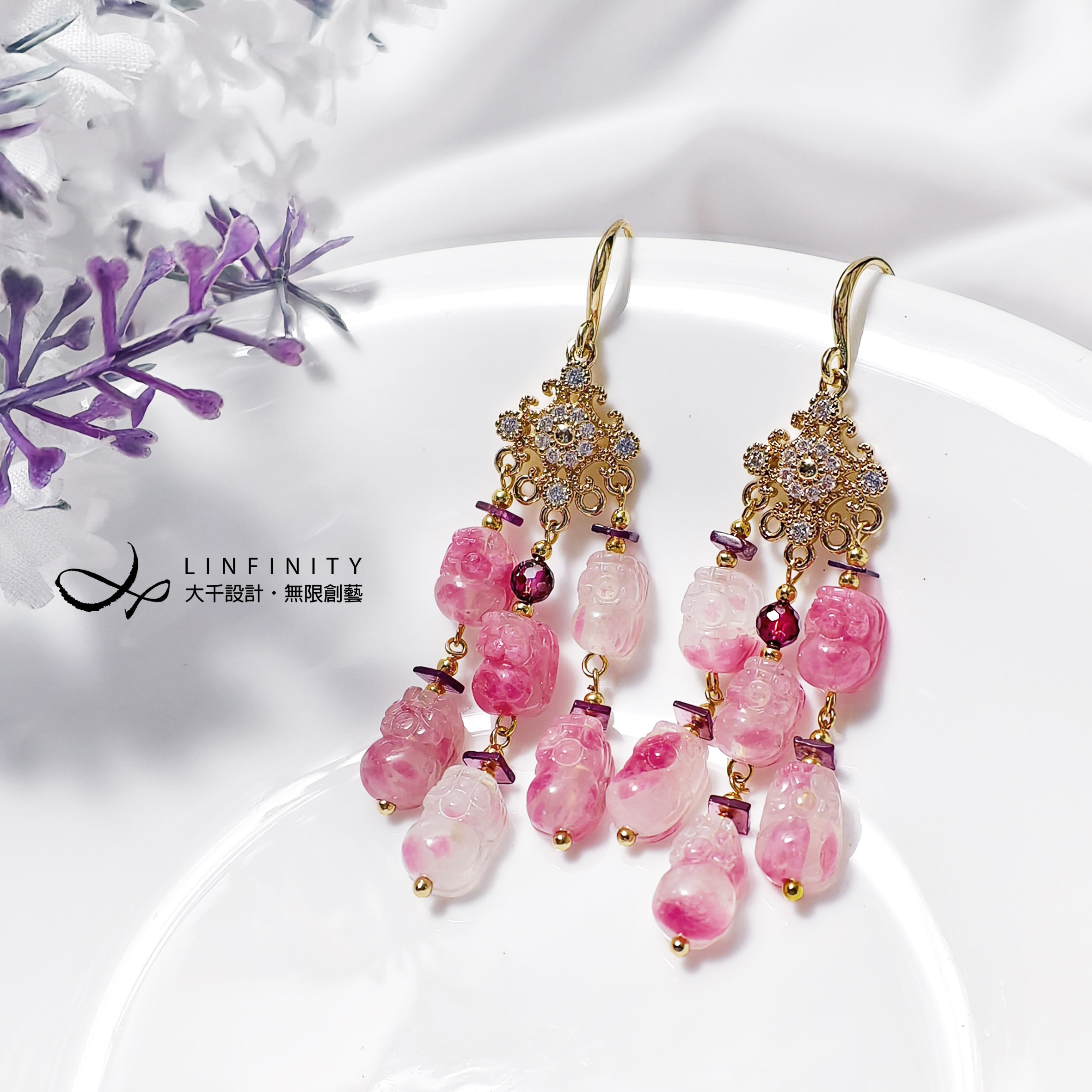 ✦❀ 新年をお迎えください | 宝石 50% オフ ❀✦ 最高級ロードナイト ローズクォーツ 桜 雨貔貅 赤ザクロ 幸運のイヤリ