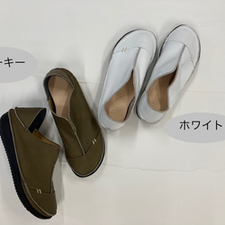 【足を優しく包み込む、袋縫い製法の至福♪】アーチパットインソールの2WAYシューズ 6025 4枚目の画像