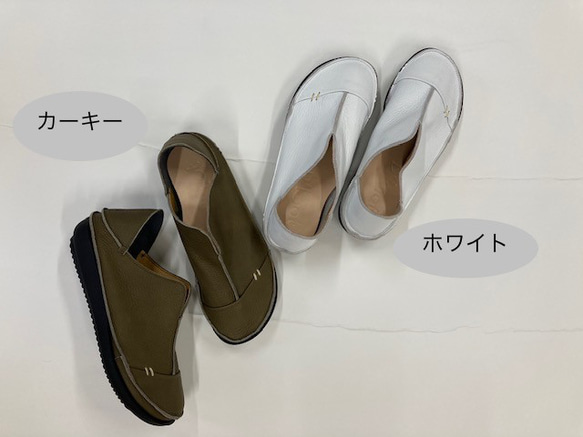 【足を優しく包み込む、袋縫い製法の至福♪】アーチパットインソールの2WAYシューズ 6025 4枚目の画像