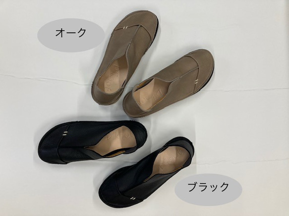 【足を優しく包み込む、袋縫い製法の至福♪】アーチパットインソールの2WAYシューズ 6025 5枚目の画像
