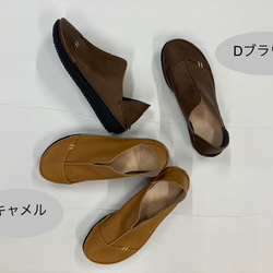 【足を優しく包み込む、袋縫い製法の至福♪】アーチパットインソールの2WAYシューズ 6025 3枚目の画像