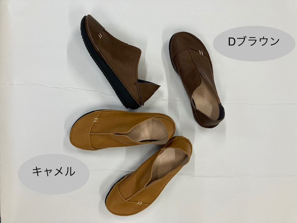 【足を優しく包み込む、袋縫い製法の至福♪】アーチパットインソールの2WAYシューズ 6025 3枚目の画像