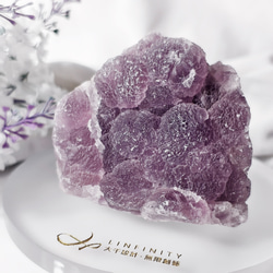 パープルフローライト スマートハートシェイプ 願いが叶う 心の強い石