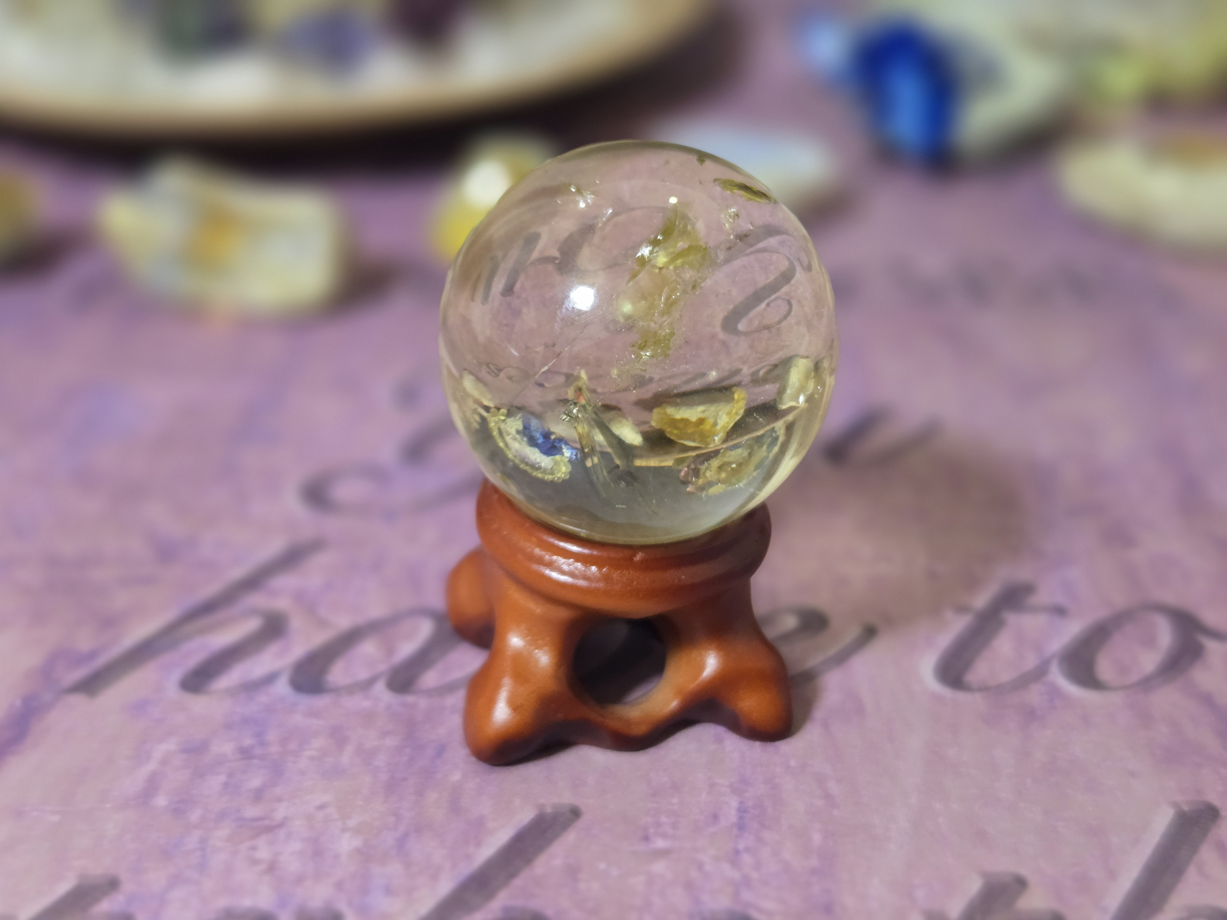 シトリンスフィア