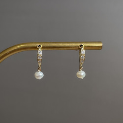 【新作2026】淡水パールと煌めくジルコニアのミニピアス  /金具変更可（イヤリング・シルバーカラーあり）フォーマルにも 3枚目の画像