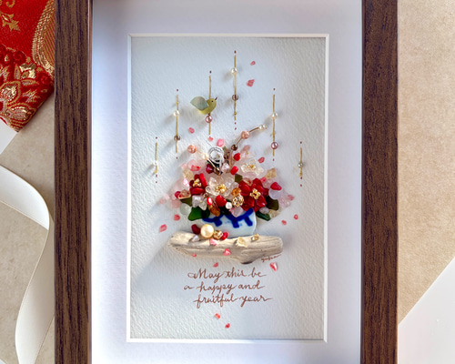 新年のフラワーアレンジ シーグラスアート／天然石／フレーム／正月