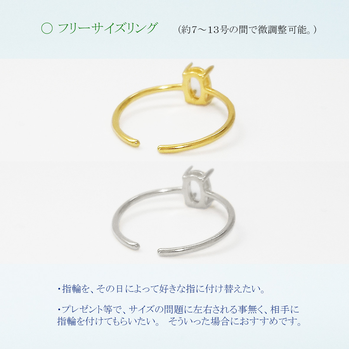 美しい輝き。ブルースピネル(オーバルカット6×4mm)の指輪　フリーサイズ有り　[送料無料]