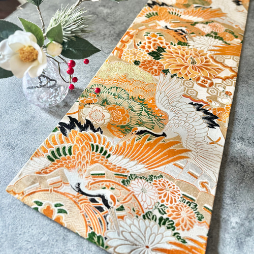 帯のテーブルランナー ヴィンテージ 花々と鶴 撥水加工 長さ調節