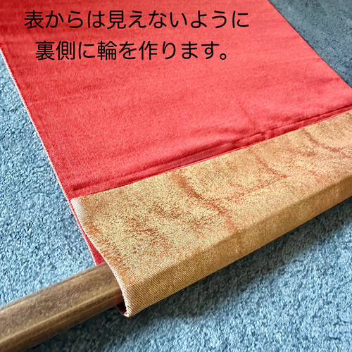 帯のテーブルランナー ヴィンテージ 花々と鶴 撥水加工 長さ調節