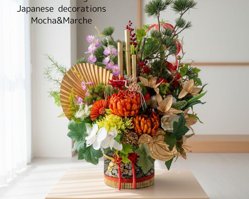 和風モダンお正月門松フラワーアレンジメント 和モダン・お正月飾り