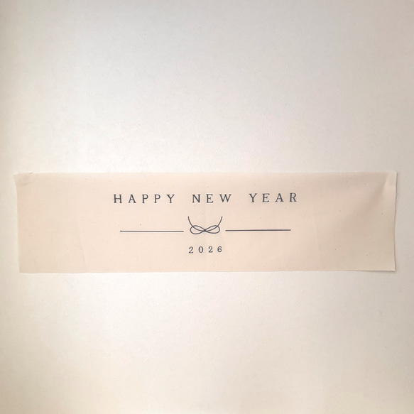 新年タペストリー 正月飾り 謹賀新年 2026 タペストリー タペストリー