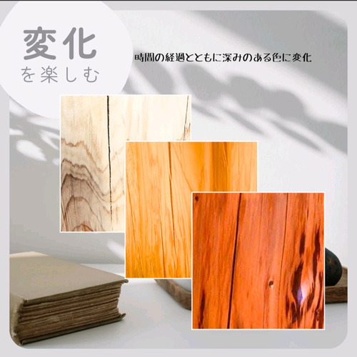 天然アロマ ひのきのアイアンレッグテーブル 無垢無塗装 オーガニック