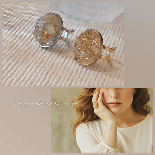 ルチル シトリン 水晶 mix ステンレス フリーサイズ リング 指輪