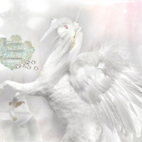 artdoll 白銀 ユニコーン unicorn モールドール あいす幻獣 アリコーン ペガサス ユニコーン 馬 白馬 干支 午年 全身可動 羊毛