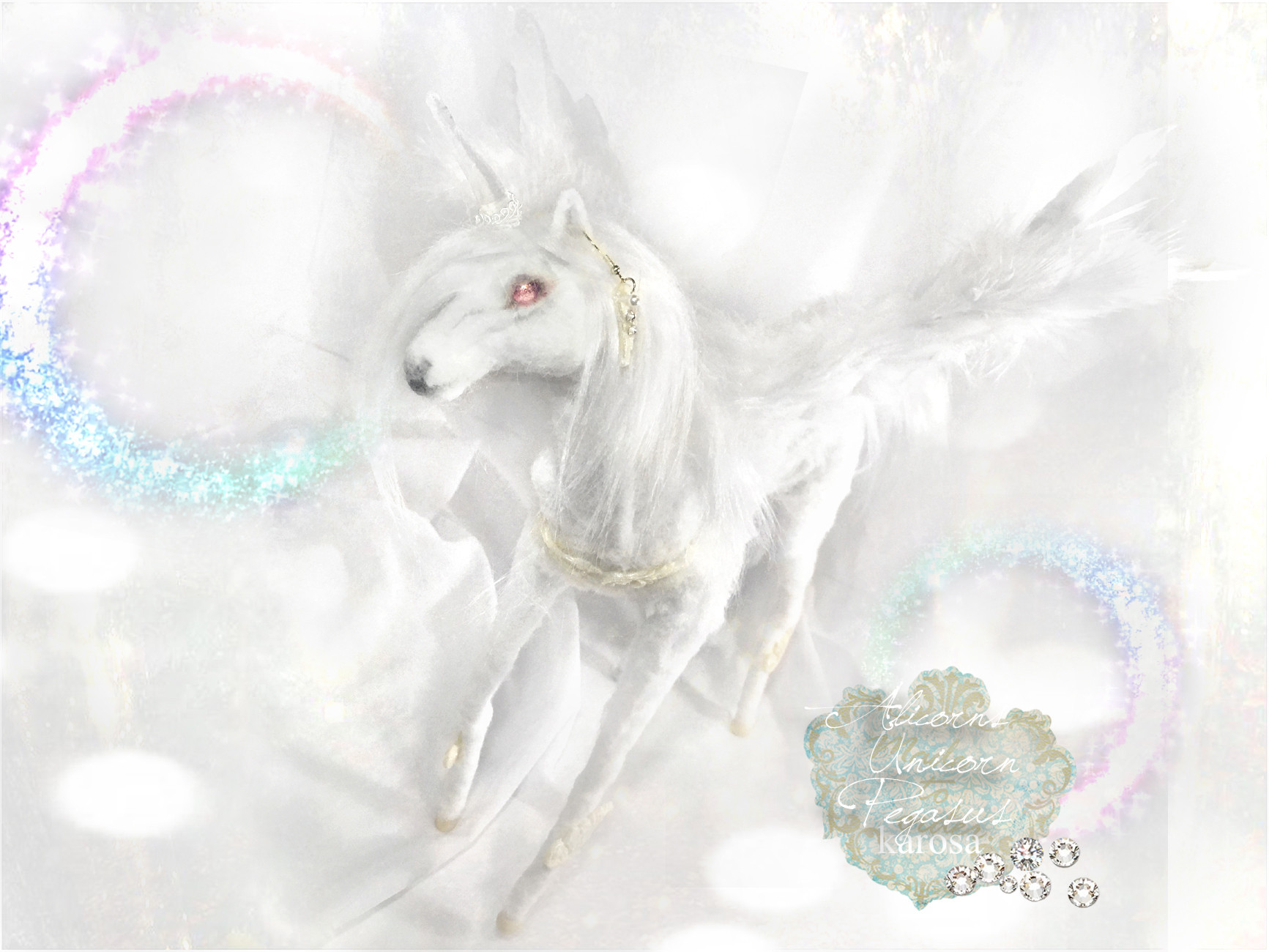 アリコーン　ペガサス　ユニコーン　馬　白馬　干支　午年　全身可動　羊毛フェルト　アートドール　アートドール