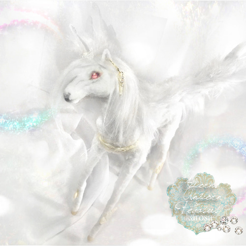 アリコーン ペガサス ユニコーン 馬 白馬 干支 午年 全身可動 羊毛