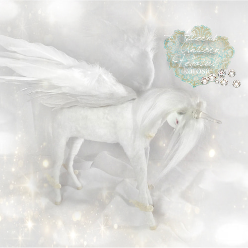 artdoll 白銀 ユニコーン unicorn モールドール あいす幻獣 アリコーン ペガサス ユニコーン 馬 白馬 干支 午年 全身可動 羊毛
