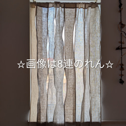 ❤ホワイトリネンとレースのフェミニンな❤アンティーク風❤ランダム