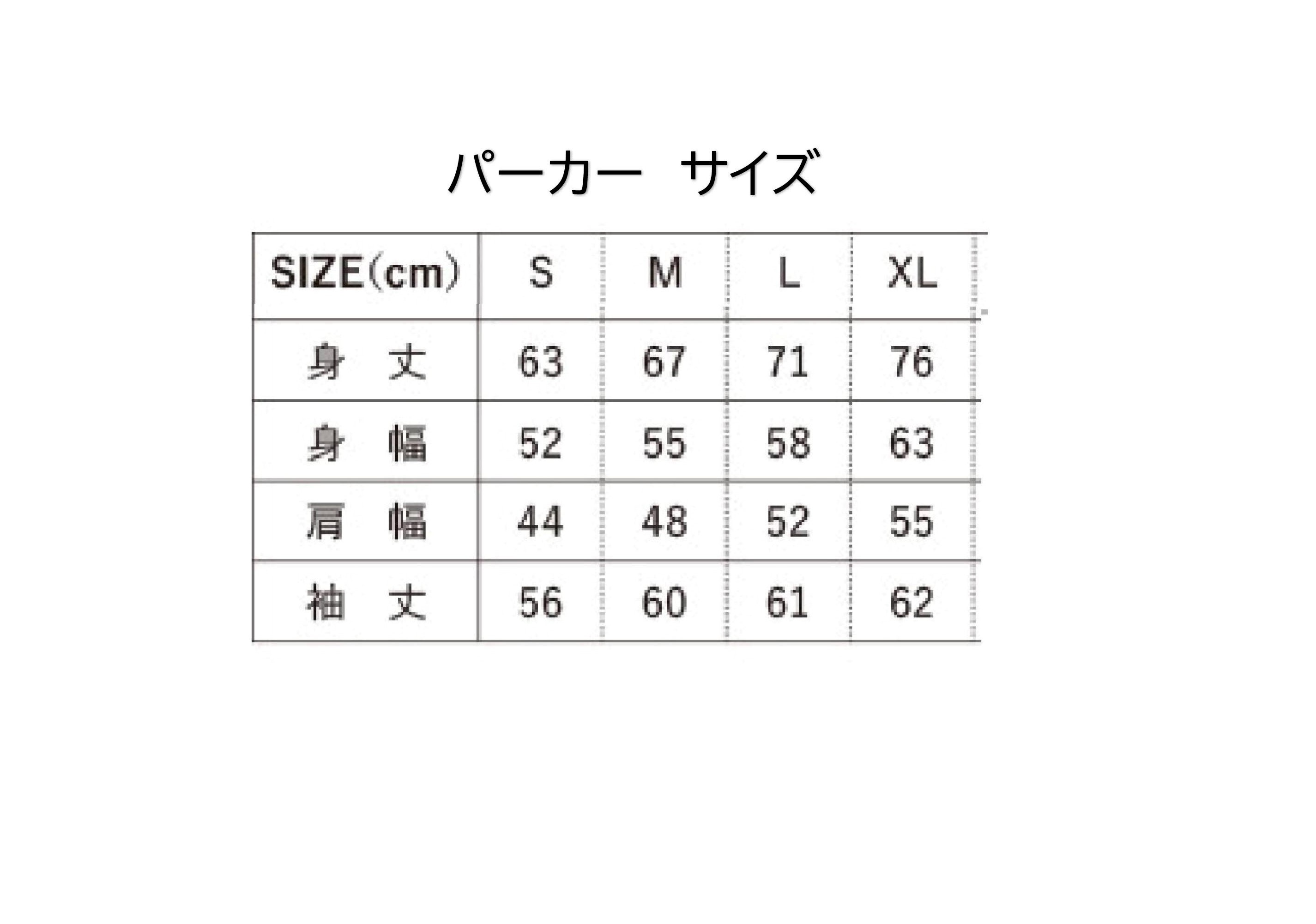 猫の鼻ちょん刺繍入りオリジナルパーカー