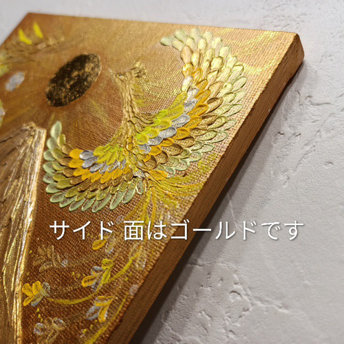 原画一点物◎黄金絵画 24K純金箔の太陽と金富士＊金龍と鳳凰が舞う
