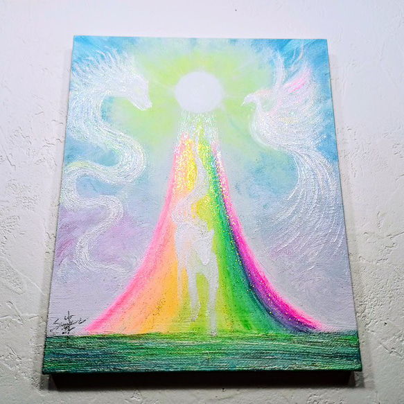 風水吉祥絵画＊Rainbow Light〜光と幸せに繋がる道〜 白馬・龍・鳳凰