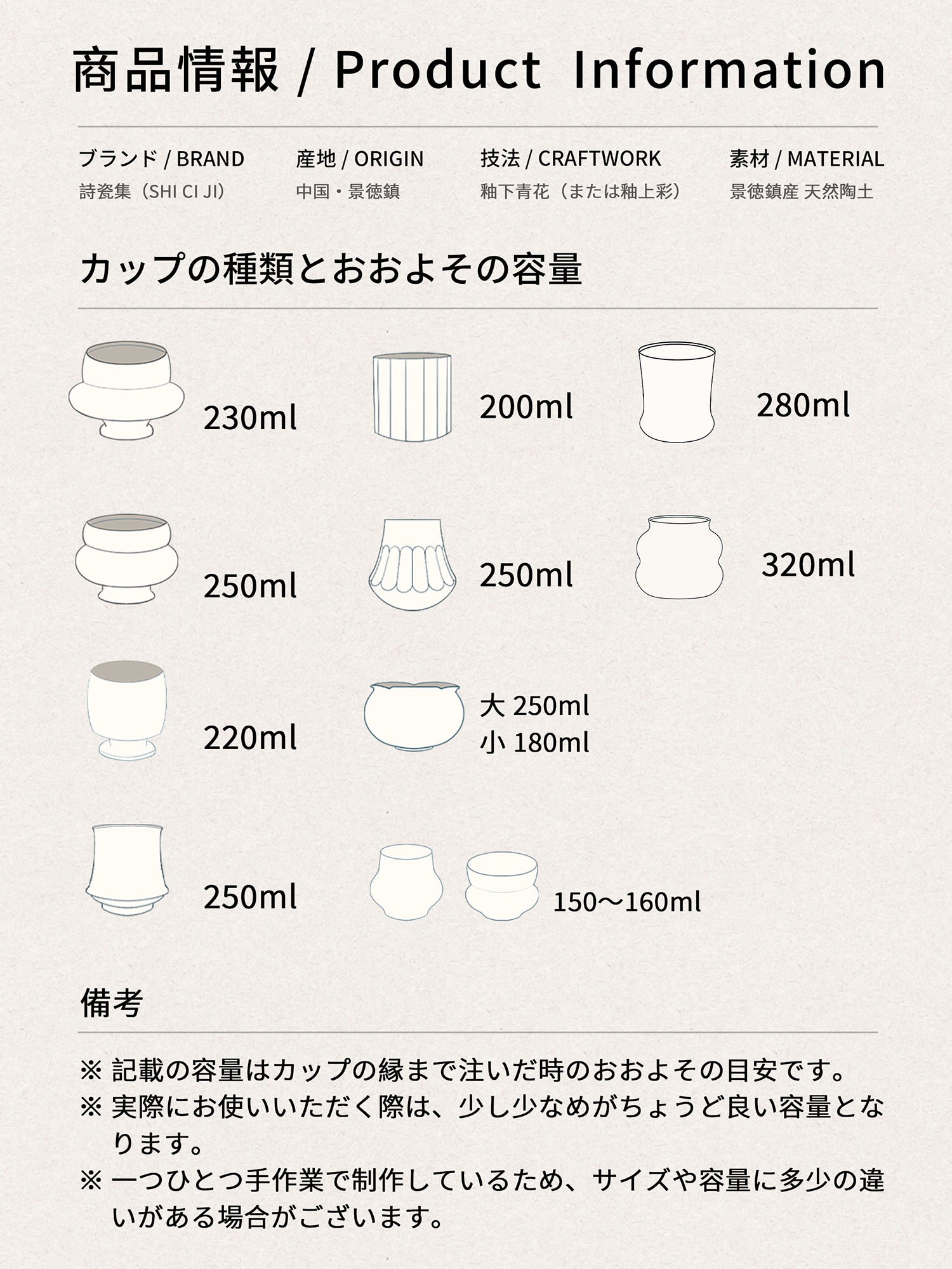 青花染付×描金「盼春」蝶恋花 花瓶｜宋風・觚形花器（花觚）｜景徳鎮ハンドメイド