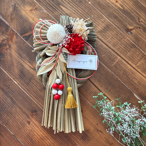 ☆送料無料 しめ縄 しめ飾り 洋風しめ縄 お正月飾り しめ縄リース