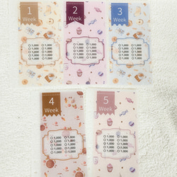 No.54 sweets A6 saving リフィルバインダー貯金韓国 その他雑貨 sora