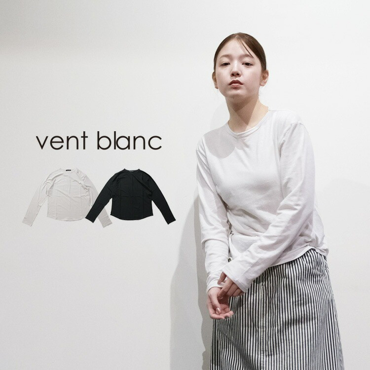 【2026SS 春夏】コットン リネン 天竺 ラウンドネック プルオーバー  VC261822   vent blanc