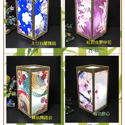 ☆『少額本づくり』句集・歌集・詩集・川柳他／コース➁ A5判 40冊