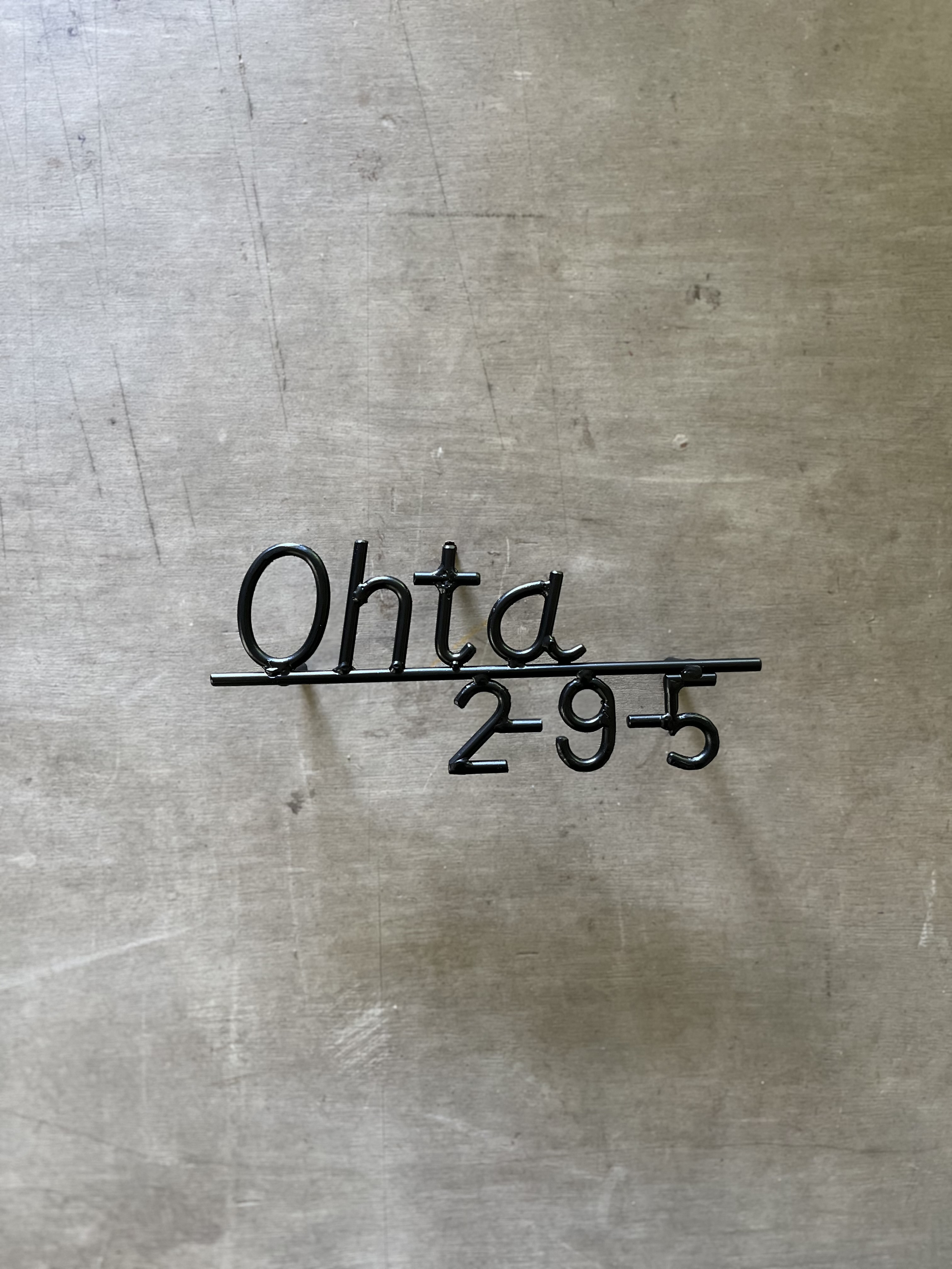 オーダー表札　金額は先にお問い合わせください