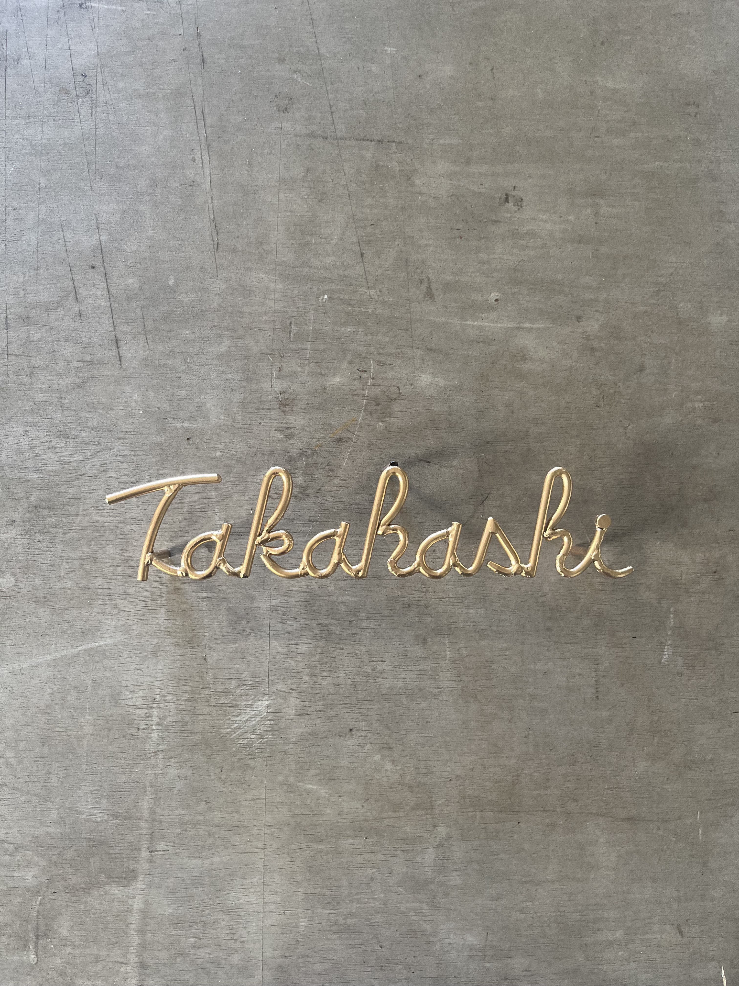 オーダー表札　金額は先にお問い合わせください