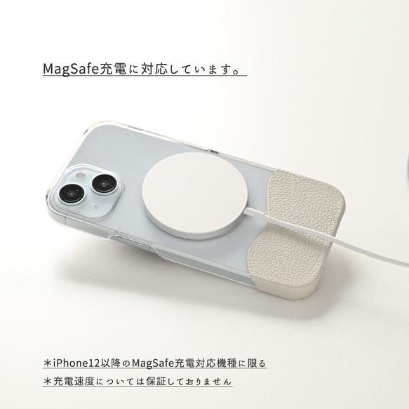 多機種対応 MagSafe対応 スマホケース 【 ちょい革 シュリンクレザー 】 クリア スマホショルダー BS50K 17枚目の画像