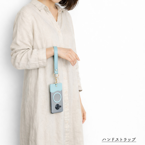 多機種対応 MagSafe対応 スマホケース 【 ちょい革 シュリンクレザー 】 クリア スマホショルダー BS50K 10枚目の画像