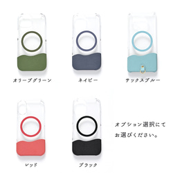 多機種対応 MagSafe対応 スマホケース 【 ちょい革 シュリンクレザー 】 クリア スマホショルダー BS50K 5枚目の画像