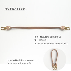 多機種対応 MagSafe対応 スマホケース 【 ちょい革 シュリンクレザー 】 クリア スマホショルダー BS50K 13枚目の画像