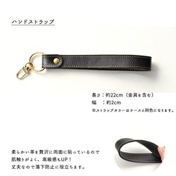 多機種対応 MagSafe対応 スマホケース 【 ちょい革 シュリンクレザー 】 クリア スマホショルダー BS50K 14枚目の画像