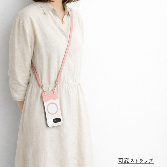 多機種対応 MagSafe対応 スマホケース 【 ちょい革 シュリンクレザー 】 クリア スマホショルダー BS50K 12枚目の画像