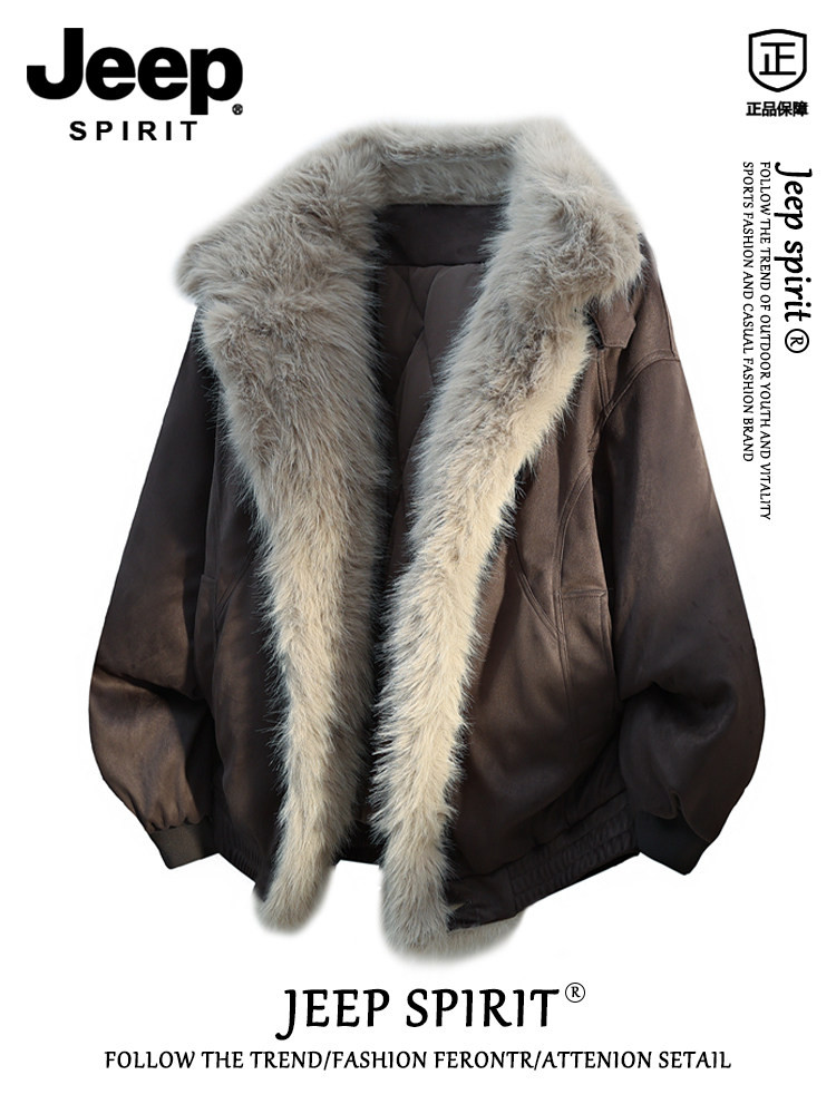 潮牌 マルチコア メンズ 冬用 裏地付き 加厚 保温 2026 新作 ティーン リラックススタイル ニット ベースレイヤ