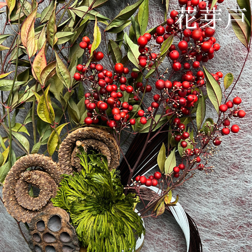 実物を束ねた 正月飾り｜自然素材の迎春【しめ縄／しめ飾り】2026新作