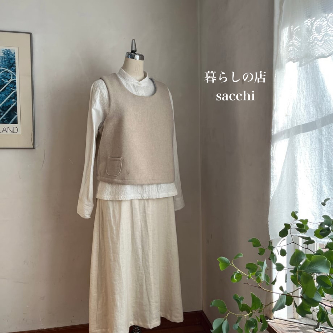 ナイスベスト　ウールモッサ　アイボリー　　　＊暮らしの店sacchi＊