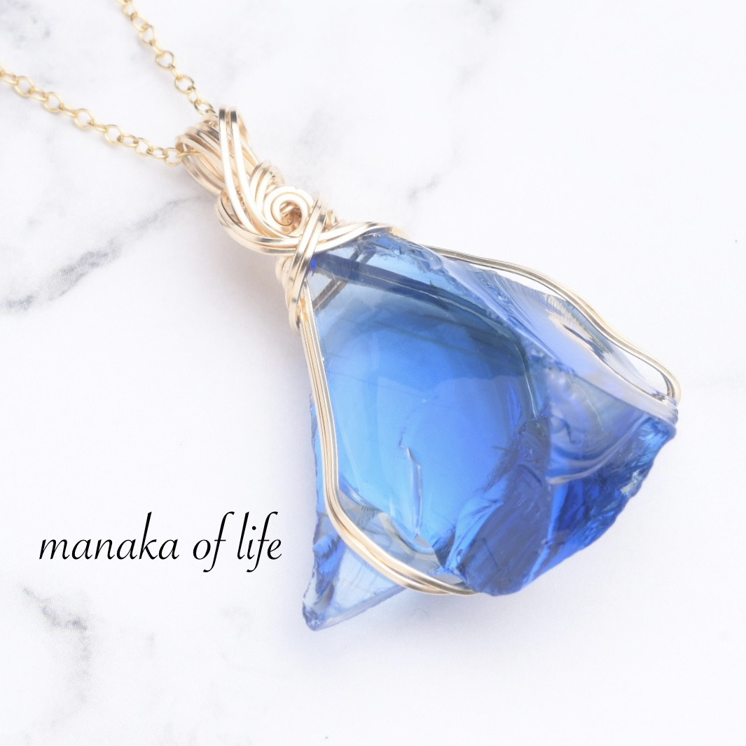 シエラネバダ産 アンダラクリスタル エレスチャルサファイア  ワイヤーラッピング  14kgf 送料無料でお届けします