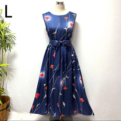 アンティーク大島紬 着物リメイク ワンピース フレンチスリーブ 花柄