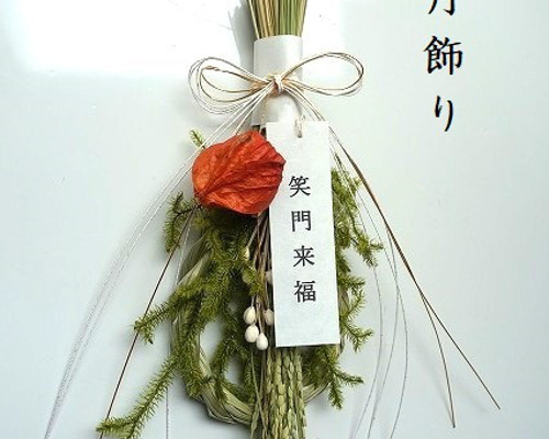 d13f48043636c786cdc6ebf2651841